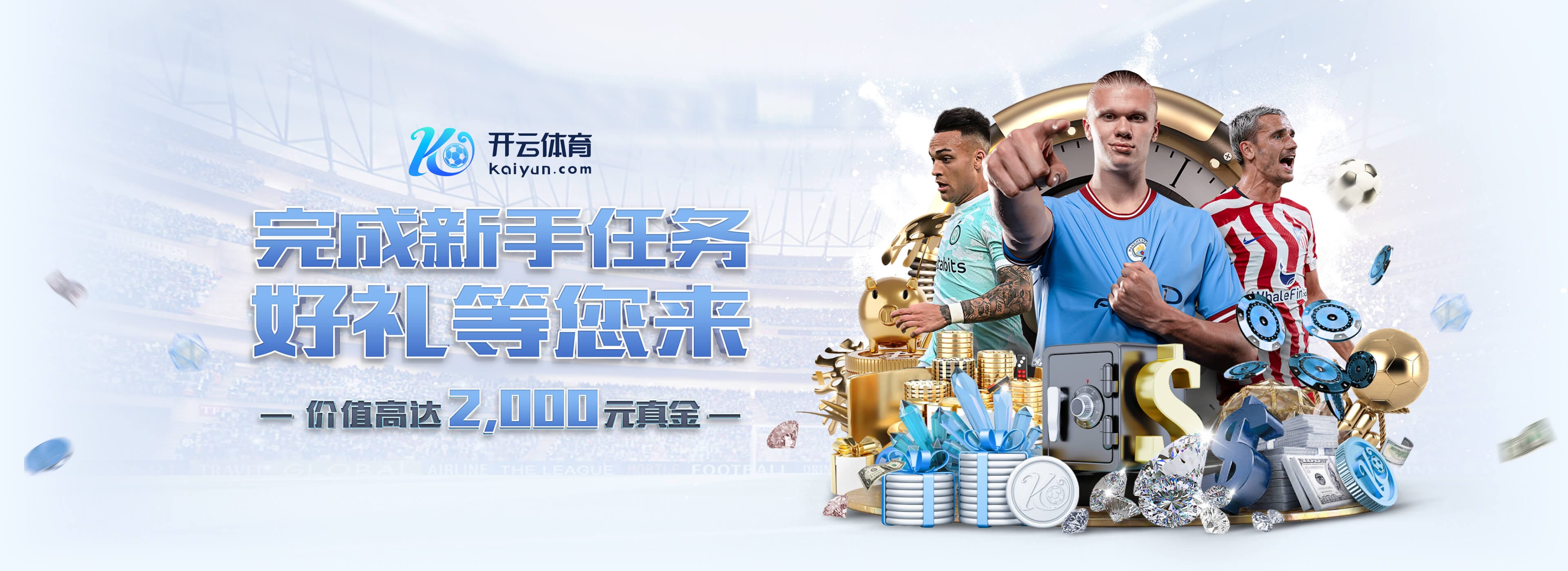 毫不留情！网友涌入亚马尔社媒疯狂晒图嘲讽，各种各样的梗图攻击